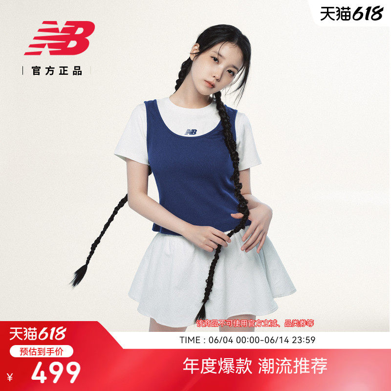 NewBalance女款百搭半身裙