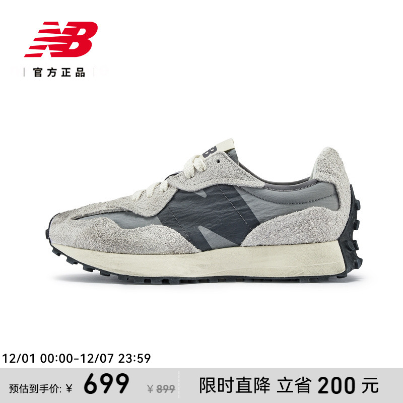 NEWBALANCE男女款休闲鞋