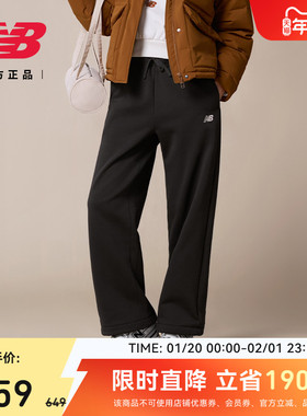New Balance NB官方新款女款通勤舒适休闲运动百搭长裤AWP54305