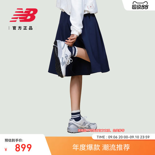 NB官方正品26新款复古休闲鞋