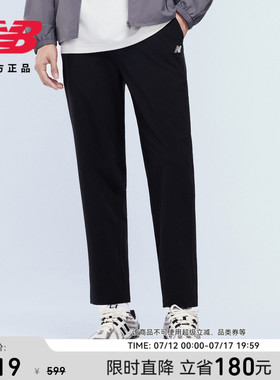 New Balance NB官方26新款男款夏季舒适百搭运动休闲裤MB61J7X1