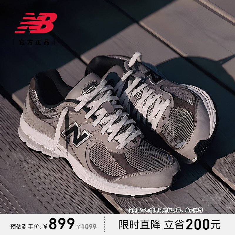 NEWBALANCE情侣老爹鞋