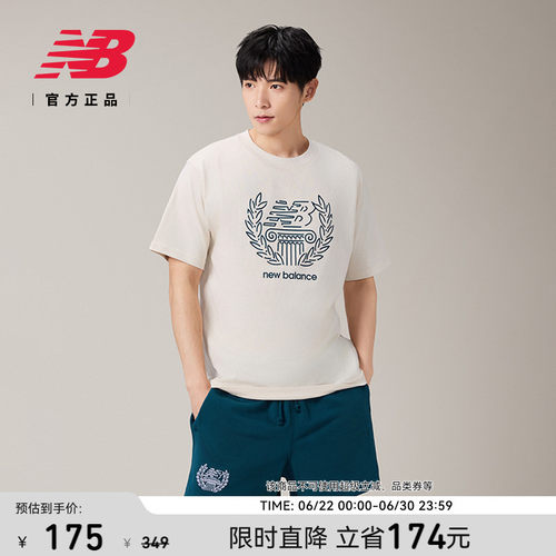 NEWBALANCET恤休闲百搭