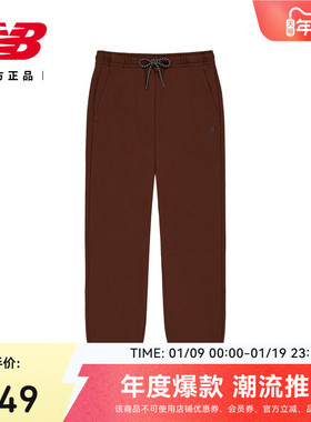 New Balance NB官方正品26新款男秋冬运动休闲百搭针织裤MB61M1BV