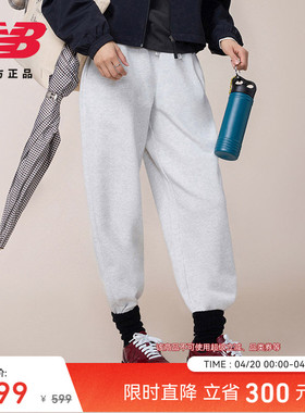 New Balance NB官方正品26年新款女款百搭舒适休闲针织裤WB61P16U