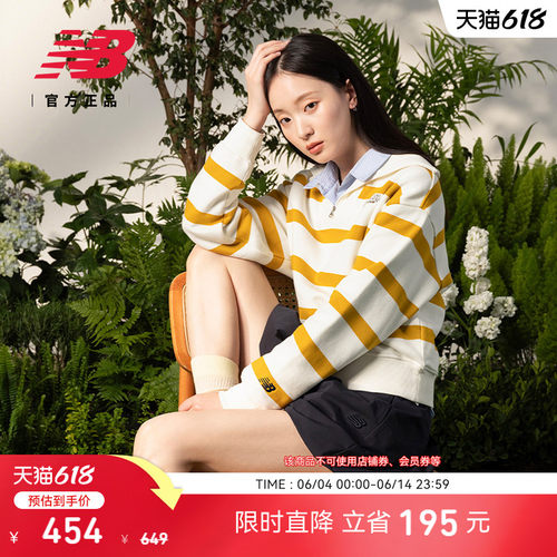 NewBalanceNB休闲运动卫衣