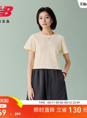 New Balance NB官方正品26新款女款潮流舒适运动短袖T恤WT61726F
