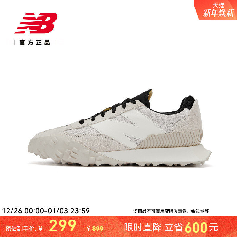 New Balance NB官方正品男女情侣百搭复古经典运动休闲