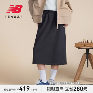 25夏新款 New 官方正品 Balance 女士休闲运动半身裙NWF15122