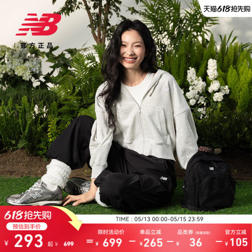 NewBalanceNB连帽外套