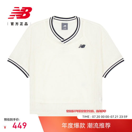NewBalanceV领女款短袖T恤