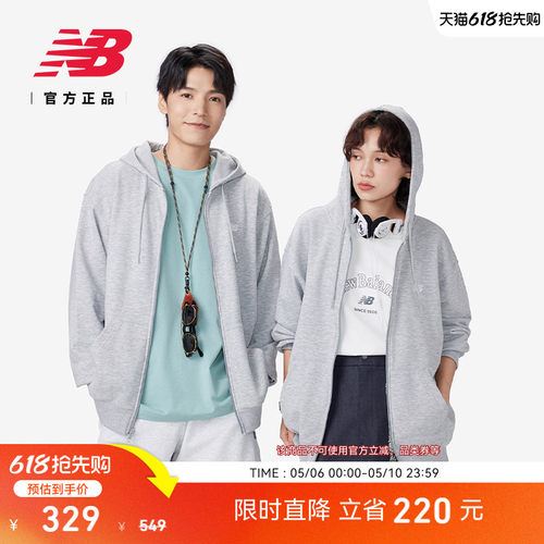 NEWBALANCE男款连帽拉链外套