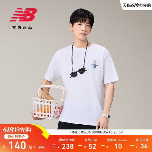 NEWBALANCE圆领短袖T恤