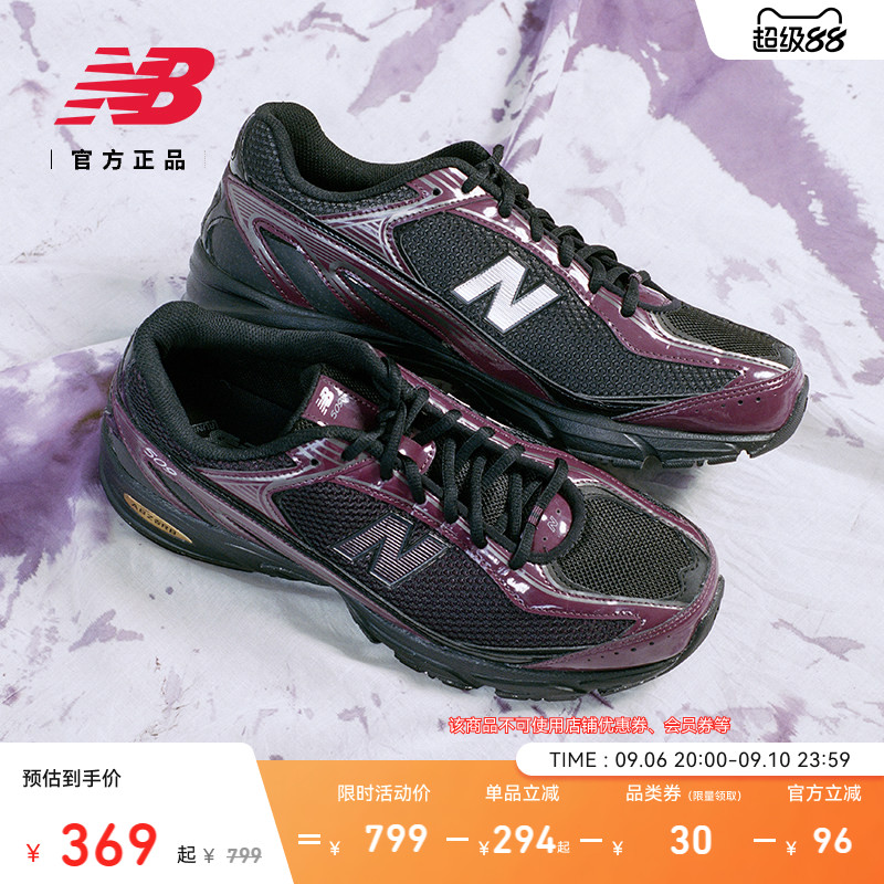NEWBALANCE男女同款老爹鞋图片