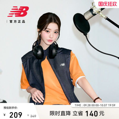 NewBalance新款舒适短袖T恤