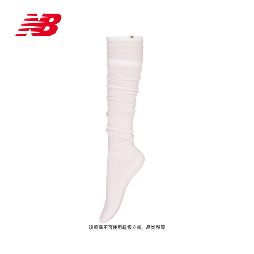 NB26新款女款舒适及膝运动袜