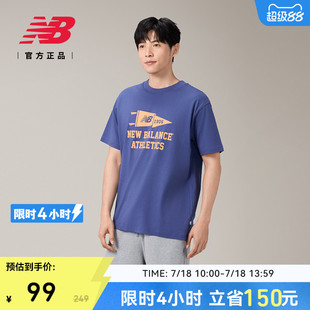 25夏季 新款 Balance 男運(yùn)動(dòng)印花圓領(lǐng)短袖 T恤MT51924 NB官方正品 New