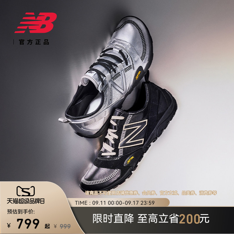 NewBalance官方舒适薄底休闲鞋图片