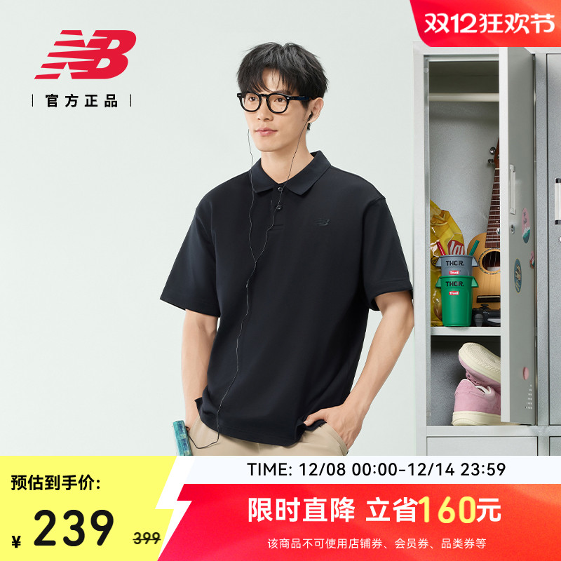 NEWBALANCE男款休闲短袖