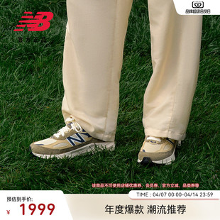 男女款 New Balance NB官方正品 U990WO6 990V6美产复古百搭休闲鞋