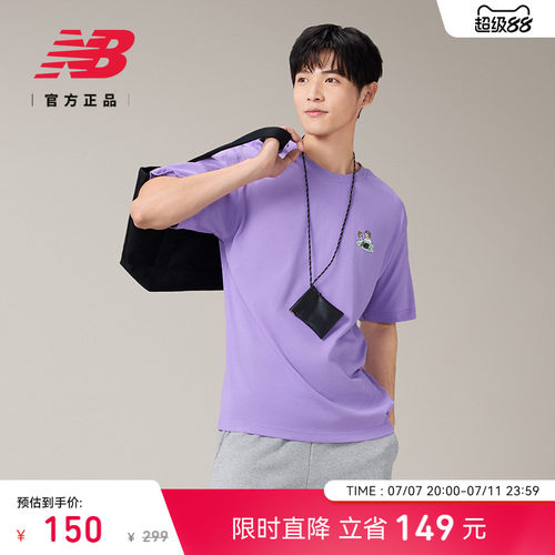 NewBalance经典圆领短袖