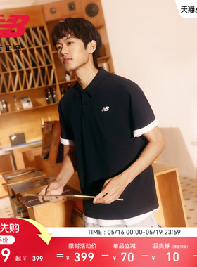 New Balance NB官方26新款男士潮流舒适运动休闲翻领T恤MT61B9OR