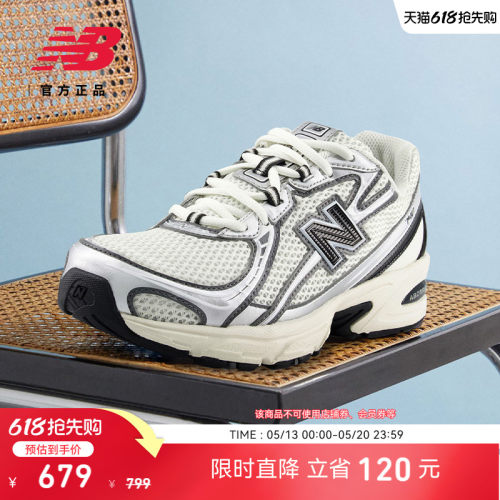 NewBalanceNB官方正品老爹鞋