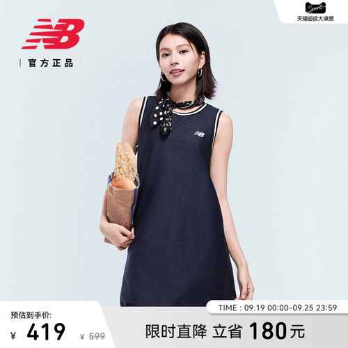 NewBalanceNB官方休闲连衣裙