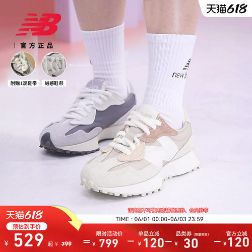 NewBalance327系列男女休闲鞋