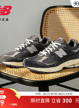 NewBalance NB官方正品夏季男女同款情侣复古运动休闲鞋M2002RHO