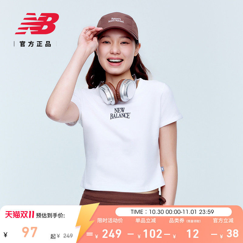New Balance NB官方26新款女款舒适时尚百搭休闲短袖T恤WT61Y33Q