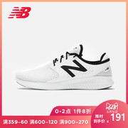 New Balance NB官方男鞋跑步鞋MCOASGR3运动鞋舒适柔软