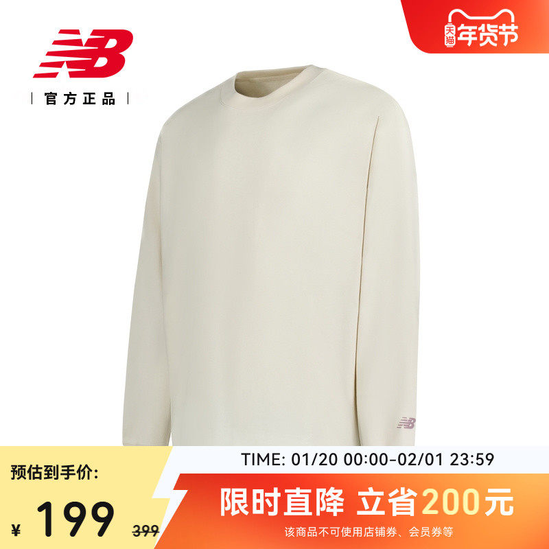 New Balance NB官方男士时尚百搭舒适休闲圆领卫衣长袖T恤MT51624,运动服/休闲服装,运动T恤,淘宝优惠券,粉丝福利购,淘宝优惠卷