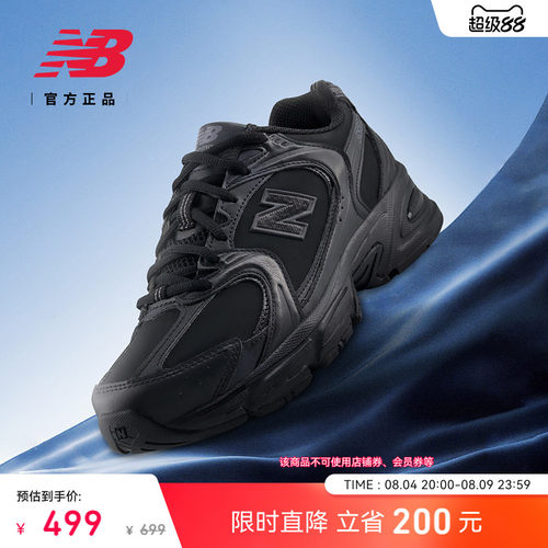NewBalanceNB官方休闲老爹鞋