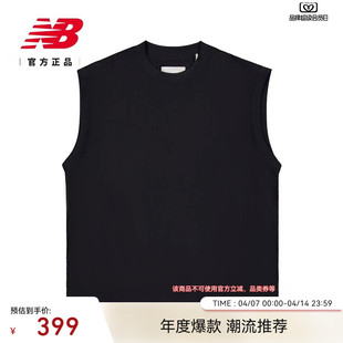 Grey官方26新男士 潮流舒适运动休闲梭织上衣MT61O23P Balance New