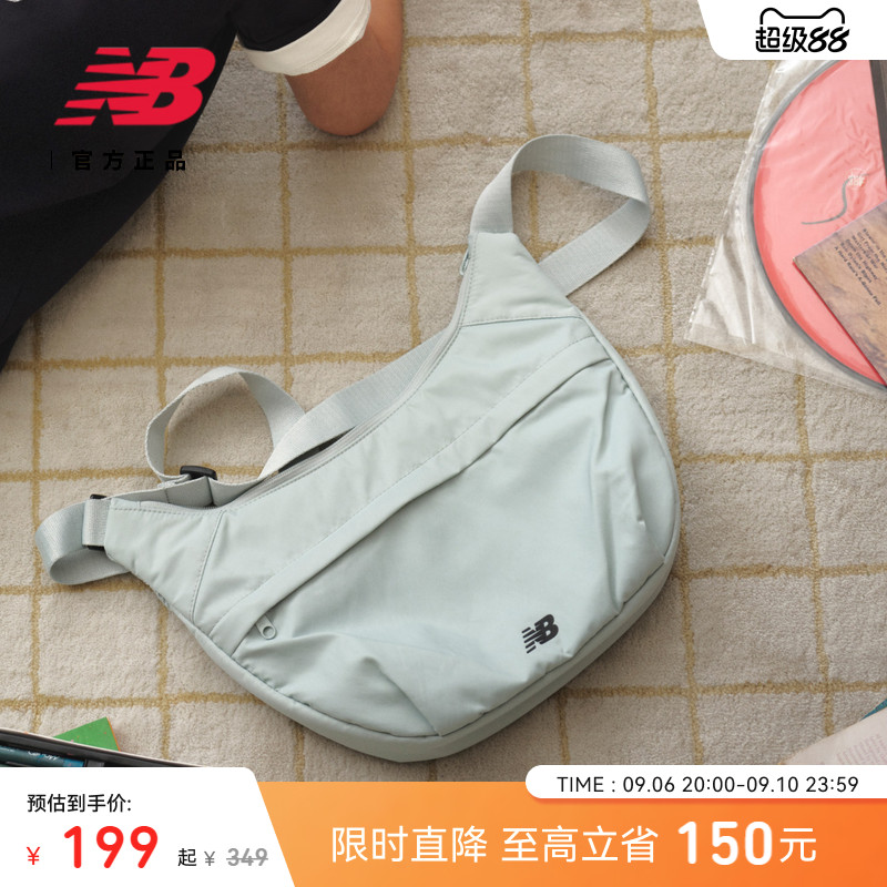 NewBalance休闲潮流百搭斜挎包图片