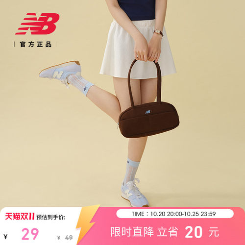 NB官方女款运动长袜舒适百搭