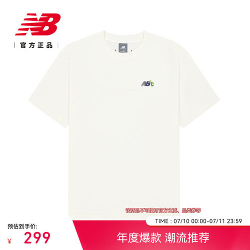 NB官方夏季男舒适运动短袖T恤