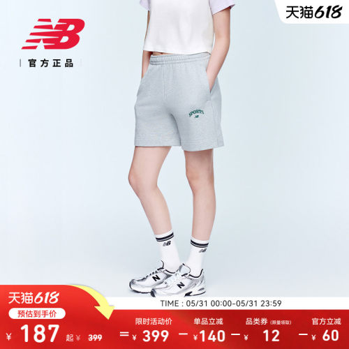 NewBalance运动休闲短裤
