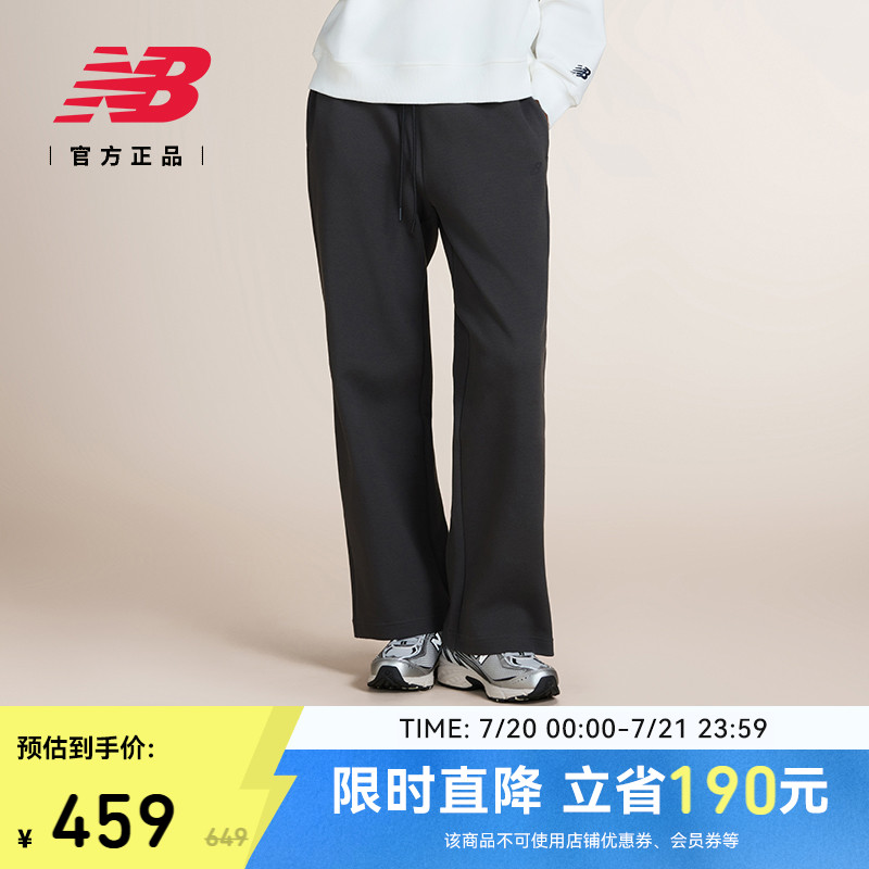 NEWBALANCE女款宽松休闲裤