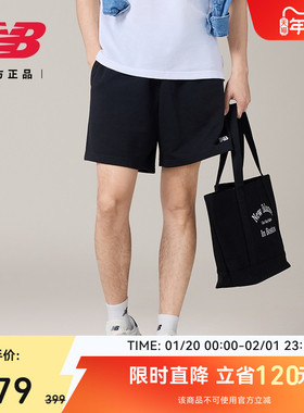 New Balance NB官方正品男潮流百搭舒适运动休闲针织短裤MS41520