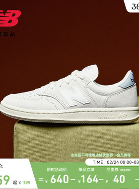 New Balance NB 官方正品男女情侣同款简约薄底小白鞋板鞋CT500AG