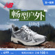 NB官方正品 New 男女复古y2k银色410v5户外越野运动跑步鞋 Balance