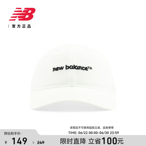 NewBalance男女棒球帽