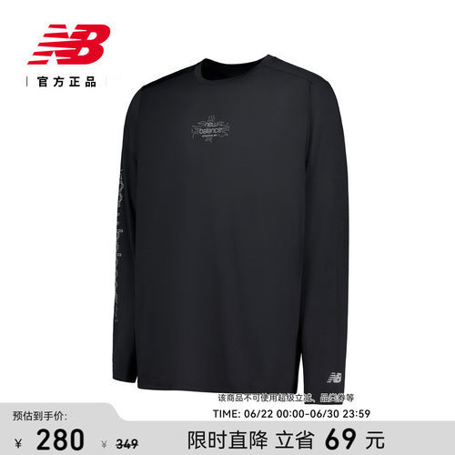 NewBalance男款舒适长袖T恤