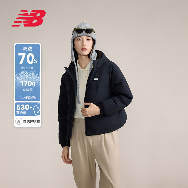 NEWBALANCE女款短款连帽羽绒服