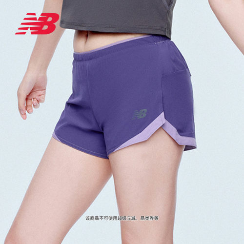 NewBalance运动休闲短裤