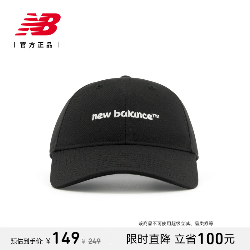 NewBalance男女棒球帽