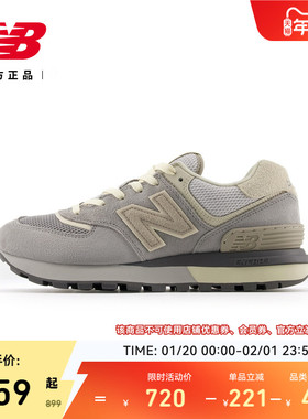 New Balance NB官方男女情侣同款复古时尚舒适休闲运动鞋U574LGAZ