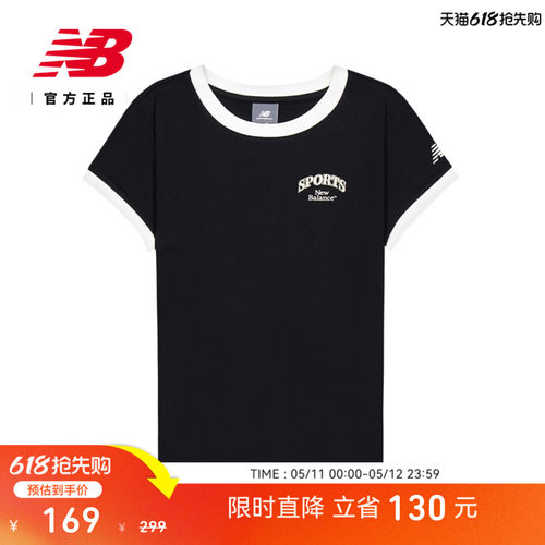 NewBalanceNB官方短袖T恤